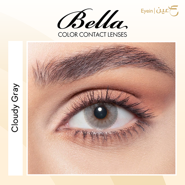 عدسات بيلا - ايليت - كلاودي غراي